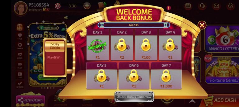Bolly Game App